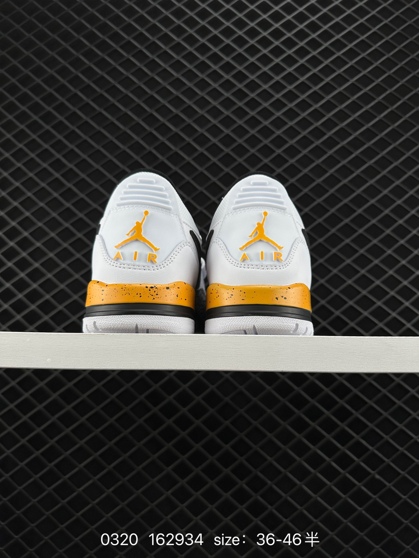 Air Jordan Legacy 312